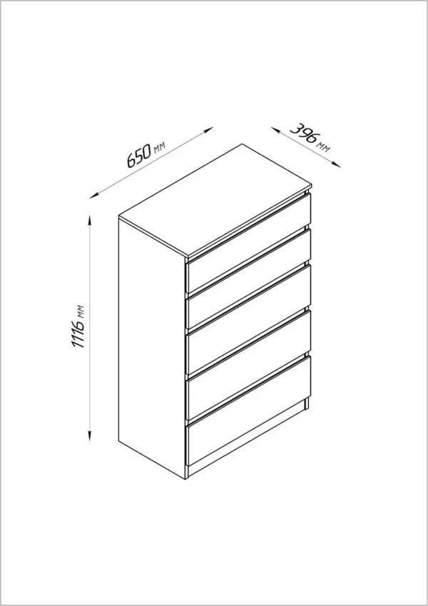 Белорусский Комод CASTOR 5 (белый) 1